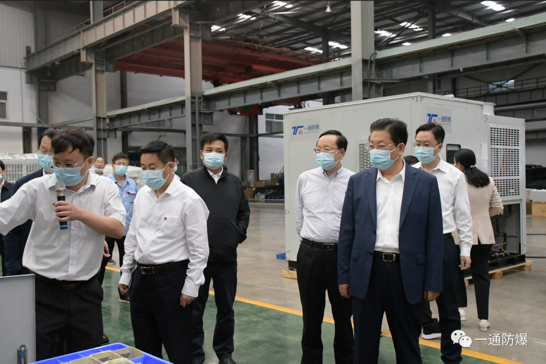 微信圖片_20220923085457.png 微信圖片_20220923085457.png