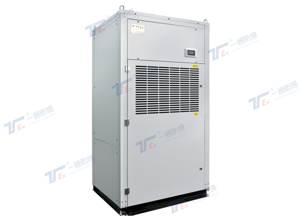 防爆空調.png 防爆空調.png